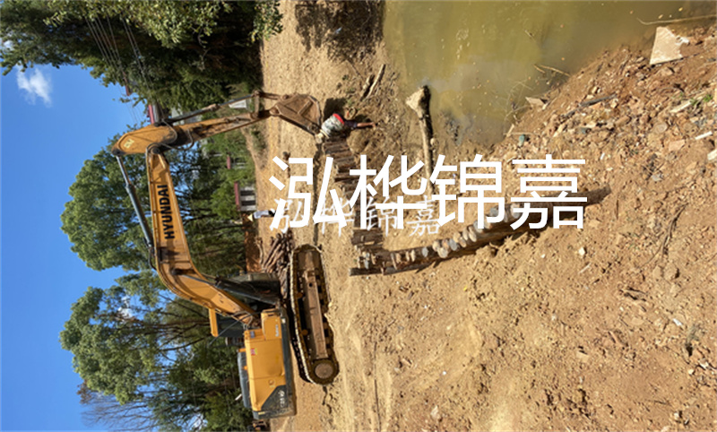 魚塘松木樁施工方法詳解